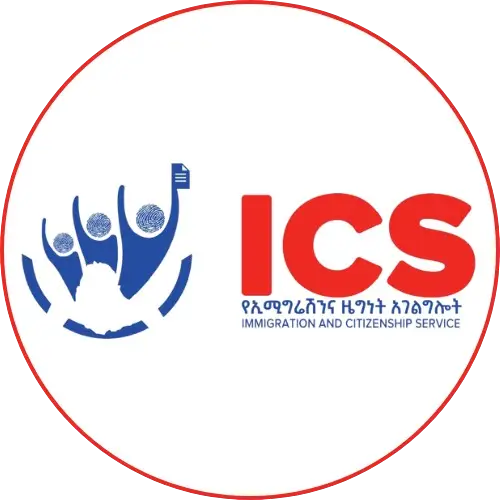 Immigration and citizenship services